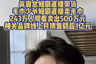 沪媒：新政是为保生存 增外援提升观赏性但提升不了本土球员能力