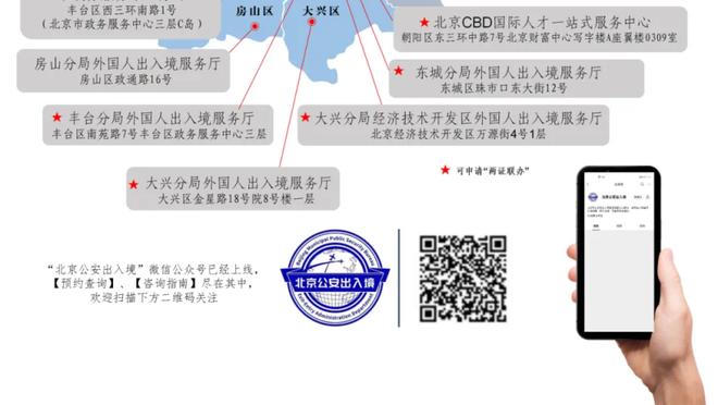 卢：祖巴茨小腿伤是每日观察 下一场对阵雷霆后我们将休息4天